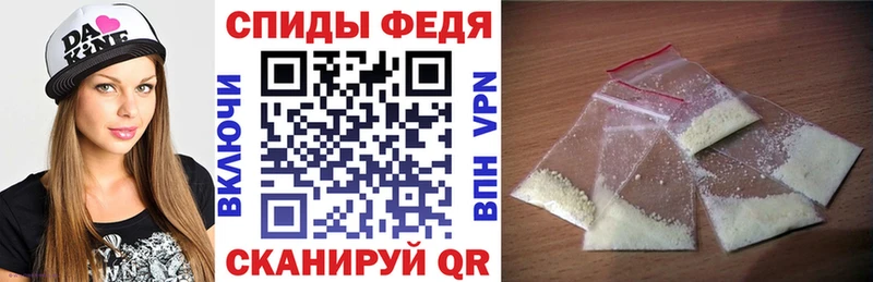 Купить закладки  Нарткала  Амфетамин 97% 