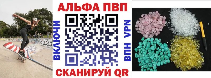 А ПВП СК КРИС  Купить  Нарткала 
