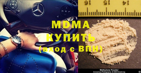 прущие крисы Беломорск