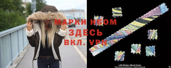 прущие крисы Беломорск