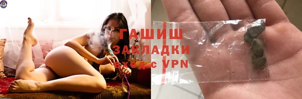 прущие крисы Беломорск