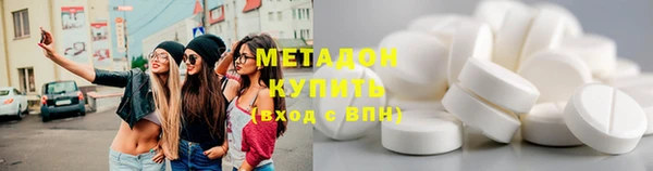 прущие крисы Беломорск