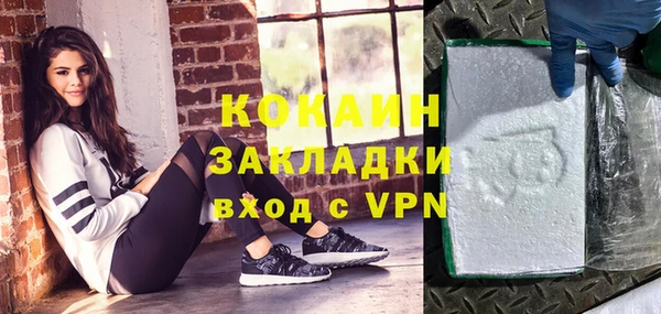 прущие крисы Беломорск