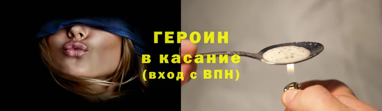 прущие крисы Беломорск