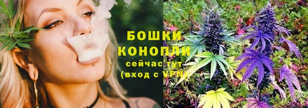 прущие крисы Беломорск