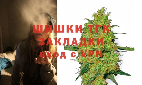 прущие крисы Беломорск