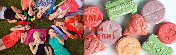 марки nbome Белокуриха