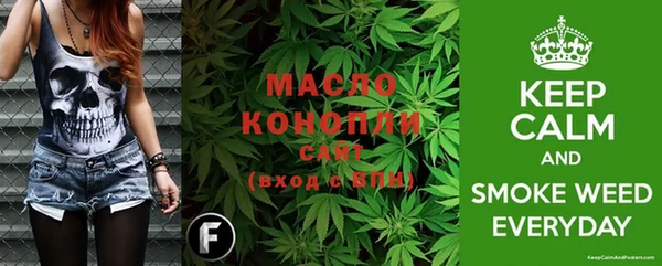 шишки Белоозёрский