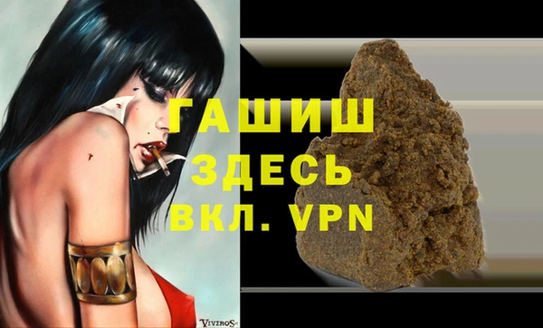 прущие крисы Беломорск
