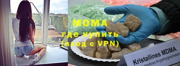прущие крисы Беломорск