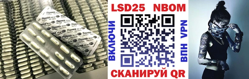ЛСД экстази кислота  Купить  Нарткала 