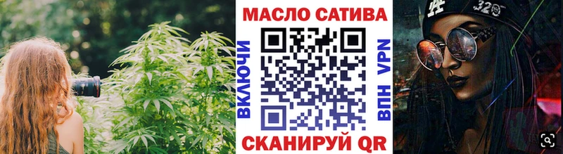 Купить  Нарткала  Дистиллят ТГК THC oil 